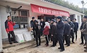 我馆在帮扶村开展国家“扶贫日”慰问活动