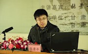 甘肃黄河文化刍议