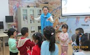 真相只有一个，那就是…… ——彩虹花绘本故事会