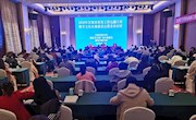 2020年甘肃省春雨工程边疆万里数字文化长廊建设志愿者培训班在酒泉市举行