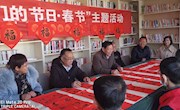 我馆在兰州祥瑞书院建立图书流通站