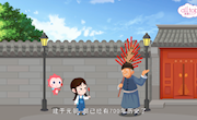 文旅专题动画|古都皇城——北京(上)