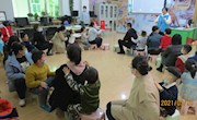 春光明媚花争艳　绘本故事乐无穷