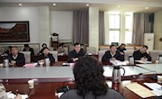 临夏州图书馆一行来我馆交流学习