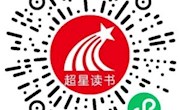 忆共和往事，敬我中华筑梦人——中国梦主题线上展