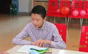 阅读浸润成长 诗意浸润童年