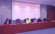 省图书馆在临潭县举办“携手共创书香临潭•阅读赓续红色血脉”的读书分享会