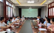 “2021年中华古籍普查文化志愿服务行动•甘肃行（天水站）”在天水市博物馆启动