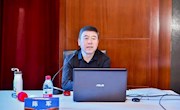 2021年8月28日周末名家讲坛：文溯陇上：从“文溯阁”谈起