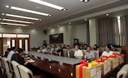 谈氏文化研究所向甘肃省图书馆捐赠《谈氏宗谱》