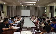 甘肃省图书馆召开党委理论学习中心组学习会