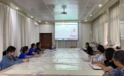 省古籍保护中心组织参加古书版本鉴定线上培训活动