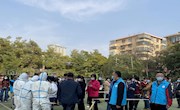 闻讯而动 齐力而行