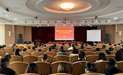 甘肃省图书馆举办党史学习教育专题党课辅导