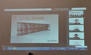 2021年“中华古籍普查志愿服务行动”总结座谈会召开