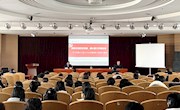 甘肃省图书馆举办学习宣传贯彻党的十九届六中全会精神专题讲座