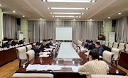 甘肃省图书馆领导班子召开2021年度党史学习教育专题民主生活会