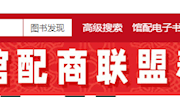 相约“云端”，你我共“采”