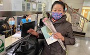 书香浸润人生 花香传递善意