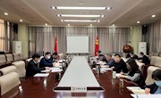 甘肃省图书馆召开党委理论学习中心组学习会议 专题学习全国两会精神