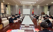 甘肃省图书馆召开党委理论学习中心组学习会议