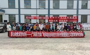 “喜迎二十大 文化润童心” ——六一进校园主题社教活动