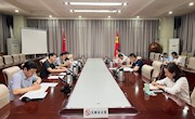 甘肃省图书馆深入学习贯彻省第十四次党代会精神