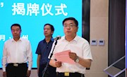 甘肃省图书馆首个“老兵书屋”落户省退役军人服务中心