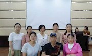 省图书馆积极参加第十三期全国少数民族古籍修复技术培训班