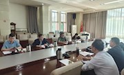 甘肃省图书馆召开国庆节前安全工作会议暨安全大检查