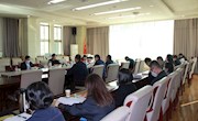 甘肃省图书馆召开古籍工作会议