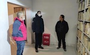 馆领导赴甘草店书库进行安全工作检查