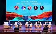 文化进万家旅游迎新春——“我的‘悦’读生活”经典朗读活动顺利闭幕