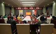 “传承剪纸文化，喜迎兔年新春”剪纸体验活动拉开省图文化过大年序幕