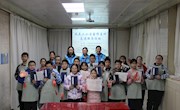 第一期“我是小小古籍修复师”志愿服务活动在甘肃省图书馆成功举办