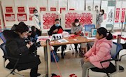 省图书馆举办庆元宵张旭剪纸个人展