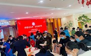 元宵喜乐汇　志愿在行动