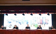甘肃省图书馆召开2022年度工作总结会议