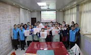 传承雷锋精神　 做新时代青少年
