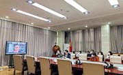 甘肃省图书馆参加“2022中英图书馆论坛”线上研讨会