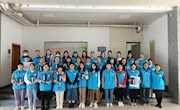古籍保护 志愿同行