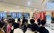 春日研学游　阅读再出发