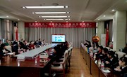 省图书馆携手甘肃大剧院举办莎翁戏剧品读活动