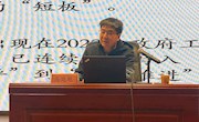 马廷魁教授做客《周末名家讲坛》诠释新时代乡村阅读助力乡村文明建设