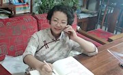 2023年5月20日周末名家讲坛：《穿越千年，寻觅最深处的音律——中华十大古乐器》