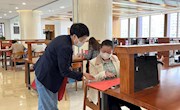 省图书馆举办《新青年》主题书影展