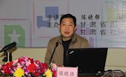 2023年6月3日周末名家讲坛：《如何理解古汉字的图像性》
