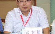2023年6月17日周末名家讲坛：《习近平法治思想的要义精髓》