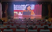 刘晓霞教授带您全面了解“民法典热点问题”
