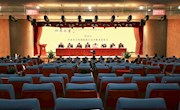 甘肃省《四库全书》研究会第三次会员代表大会暨“《四库全书》保护与传承”学术论坛在兰州召开